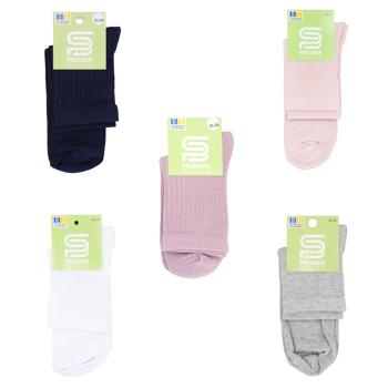 Premier Socks High Ribbed Teenage Socks s.22-25