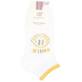 Shuguan Women's Socks 37-40s - buy, prices for - photo 5