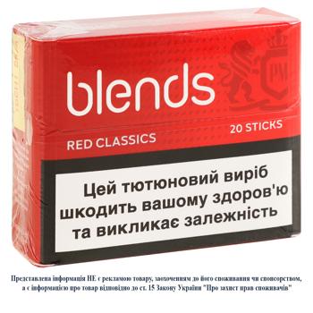 Стики табакосодержащие Blends Red Classics 20шт - купить, цены на Чудо Маркет - фото 3