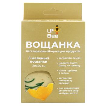 Набор вощенок Uf.Bee 20х20см 3шт - купить, цены на - фото 2