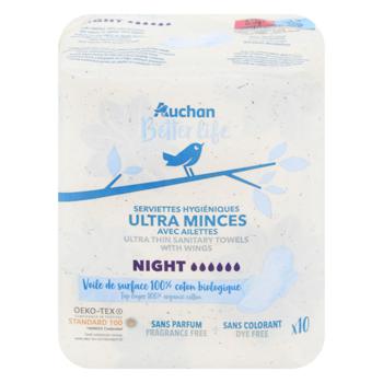 Auchan Ultra Thin Night Sanitary Pads 10pcs - buy, prices for Auchan - photo 1