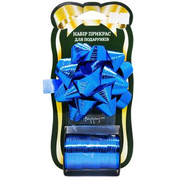 Set Happycom China - buy, prices for MegaMarket - photo 3