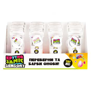Іграшка Monster Gum Sensory Крутий заміс - купити, ціни на ULTRAMARKET - фото 3