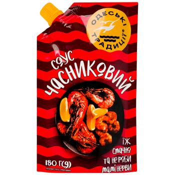 Odeski Tradytsii Garlic Sauce 180g