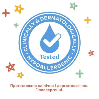 Серветки вологі Huggies All Over Clean дитячі 56шт - купити, ціни на - фото 8