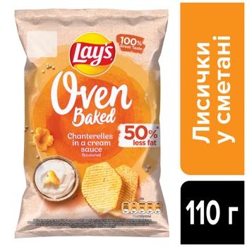 Чипсы Lay's Oven Baked картофельные со вкусом лисичек в сметане 110г - купить, цены на Grono - фото 2