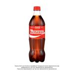 Coca-Cola Сarbonated Drink 0.75l
