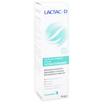 Засіб для інтимної гігієни Lactacyd Pharma Антибактеріальний 250мл - купити, ціни на - фото 3