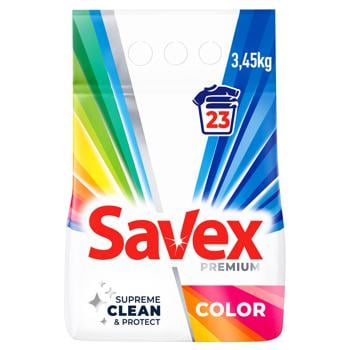 Пральний порошок Savex Premium Color 3,45кг - купити, ціни на ULTRAMARKET - фото 1