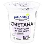 Сметана Молокія безлактозна 15% 300г