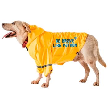 Noble Pet Moss Bravery Raincoat for Dogs s.XS Yellow - buy, prices for - photo 2
