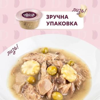 Суп для кошек Delickcious с тунцом, кукурузой и зеленым горошком для кошек 80г - купить, цены на - фото 3