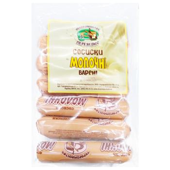 Сосиски Укрпромпостач-95 Молочные вареные 630г