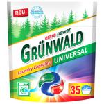 Капсулы для стирки Grunwald Горная свежесть универсальные 35шт