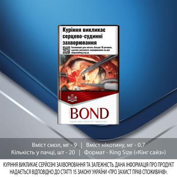 Цигарки Bond Street Red Selection - buy, prices for - photo 2