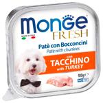 Корм вологий Monge Fresh з індичкою для собак всіх порід 100г