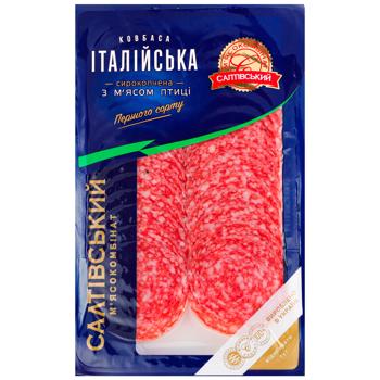 Ковбаса Салтівський МК Італійська з м'ясом птиці нарізана сирокопчена перший сорт 80г - купити, ціни на Епіцентр FOOD - фото 1