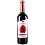 Вино Koblevo Бастардо червоне напівсолодке 9,5-13% 0,75л