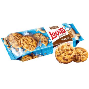 Roshen Lovita Cookies with Peanuts 150g