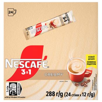 Напиток кофейный NESCAFÉ® Ultra Creamy 3в1 13г - купить, цены на NOVUS - фото 5