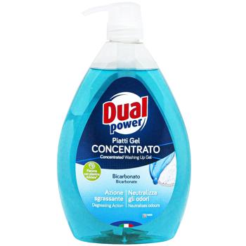 Dual Power Soda and Sage Concentrated Dishwashing Gel with Dispenser 1l - buy, prices for COSMOS - photo 1