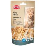 Trixie Freeze Dried Liver Cat Snack with Lamb and Salmon 25g