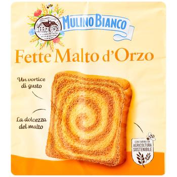 Toast Mulino bianco 315g Italy - buy, prices for METRO - photo 2