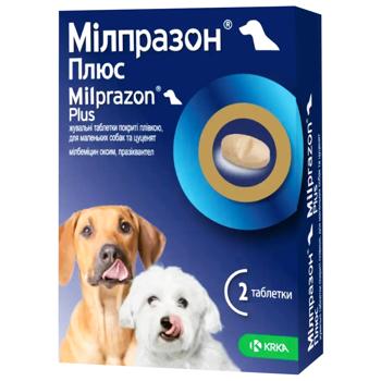 KRKA Мілпразон Плюс таблетки для цуценят та собак до 5 кг 1 шт - купить, цены на MasterZoo - фото 1