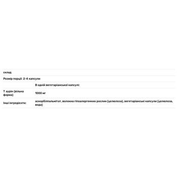 Pure Encapsulations Taurine 500mg 60 capsules - buy, prices for Biotus - photo 3