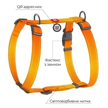 Waudog Nylon Mono H-Shaped Harness for Dogs with QR Passport M 38-60cm/45-60cm/20mm Orange - buy, prices for MasterZoo - photo 2