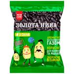 Seeds sunflower Zolota nyva 110g Ukraine