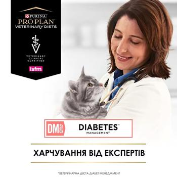 Food Purina pro plan veterinary diets 195g can France - buy, prices for MasterZoo - photo 4