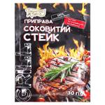 Специи Пикантная кухня 30г