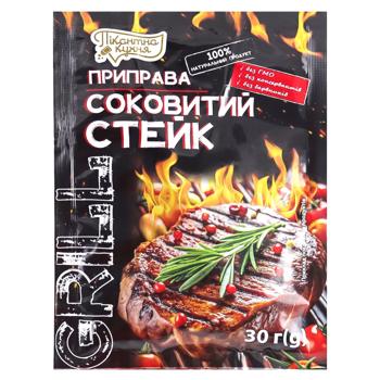 Специи Пикантная кухня 30г - купить, цены на Идеал - фото 1