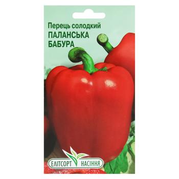 seed pepper elitsort nasinnia 2g Ukraine