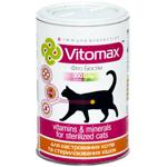 Вітаміни Vitomax Фіто Біостім для стерилізованих котів 300шт