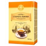 Кофе молотый Кофе Старого Львова На завтрак 250г