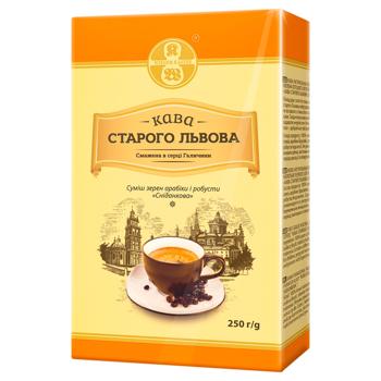 Kava Starogo Lvova Breakfast Ground Coffee 250g