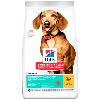 Hill’s Science Plan Perfect Weight Dry Food with Chicken for Small Breed Dogs with Excess Weight 1.5kg - buy, prices for MasterZoo - photo 1