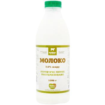Mother Pasteurized Milk 3.6% 1kg - buy, prices for - photo 1