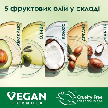 Фарба для волосся Garnier Color Naturals 3.12 Перламутровий темний каштан - купити, ціни на КОСМОС - фото 4