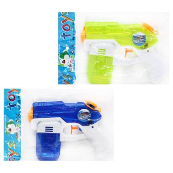 Shooter Water Gun Toy