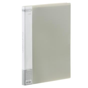 Buromax Jobmax A4 Lever Clip File - buy, prices for Tavria V - photo 1