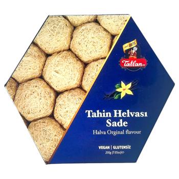 Халва Tatlan Шестиугольник кунжутная 200г - купить, цены на Чудо Маркет - фото 1