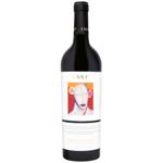 Вино Care Garnacha Tinto Nativa красное сухое 14,5% 0,75л