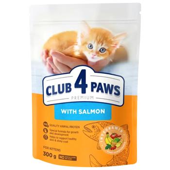 Club 4 Paws Premium сухий корм для кошенят 300 г - лосось - купити, ціни на MasterZoo - фото 1