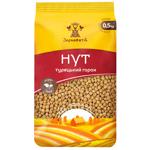 Zernovyta Turkish Peas Chickpea 500g