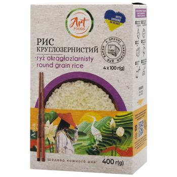 Art Foods Round Grain Rice 4*100g - buy, prices for - photo 2