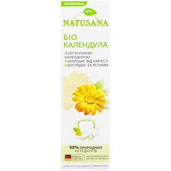 Natusana Bio Calendula Toothpaste 100ml - buy, prices for - photo 2