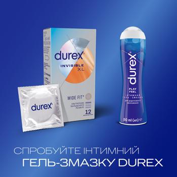 Презервативи Durex Invisible XL латексні з силіконовою змазкою 12шт - купити, ціни на ULTRAMARKET - фото 8